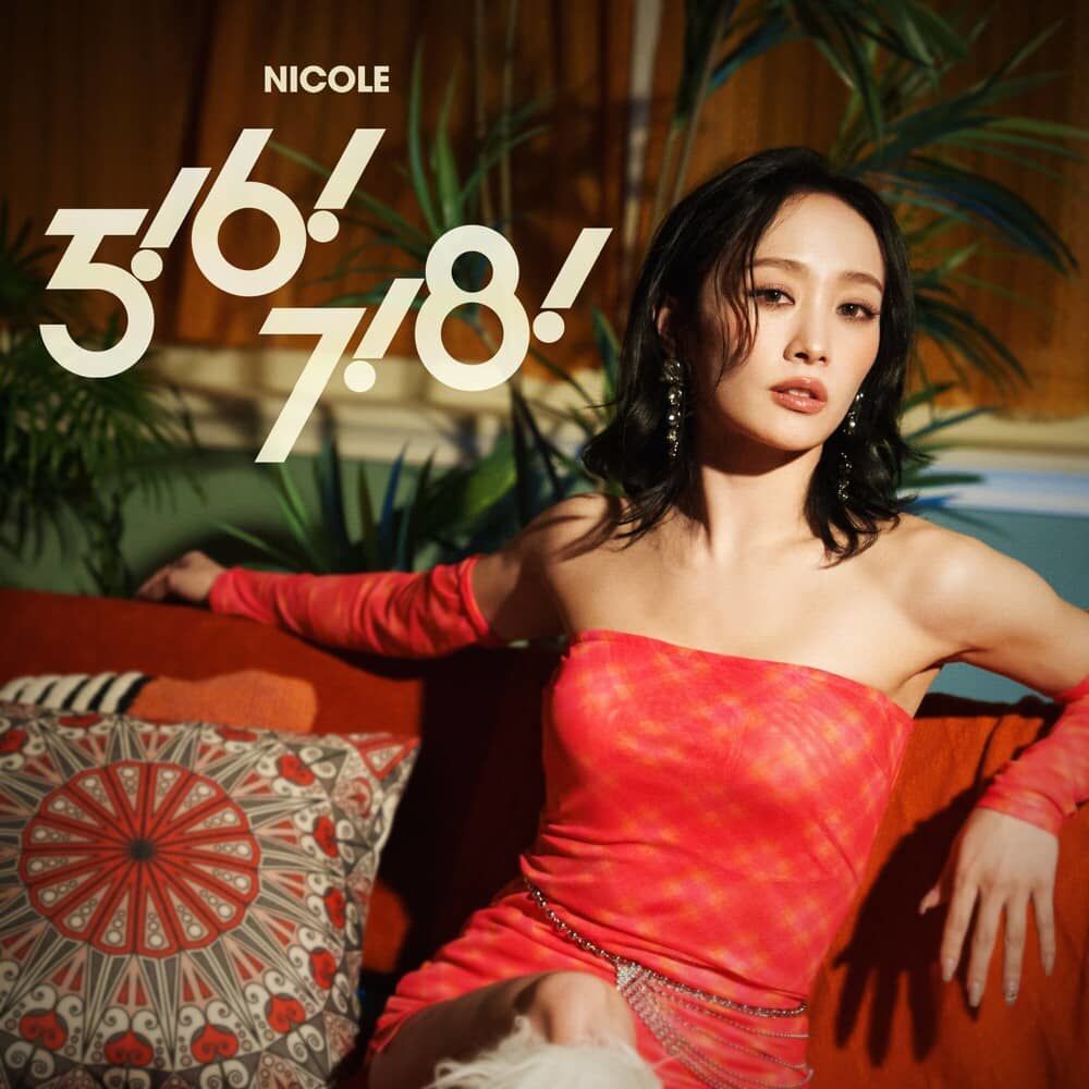 NICOLE 3rd DIGITAL single [5!6!7!8!]